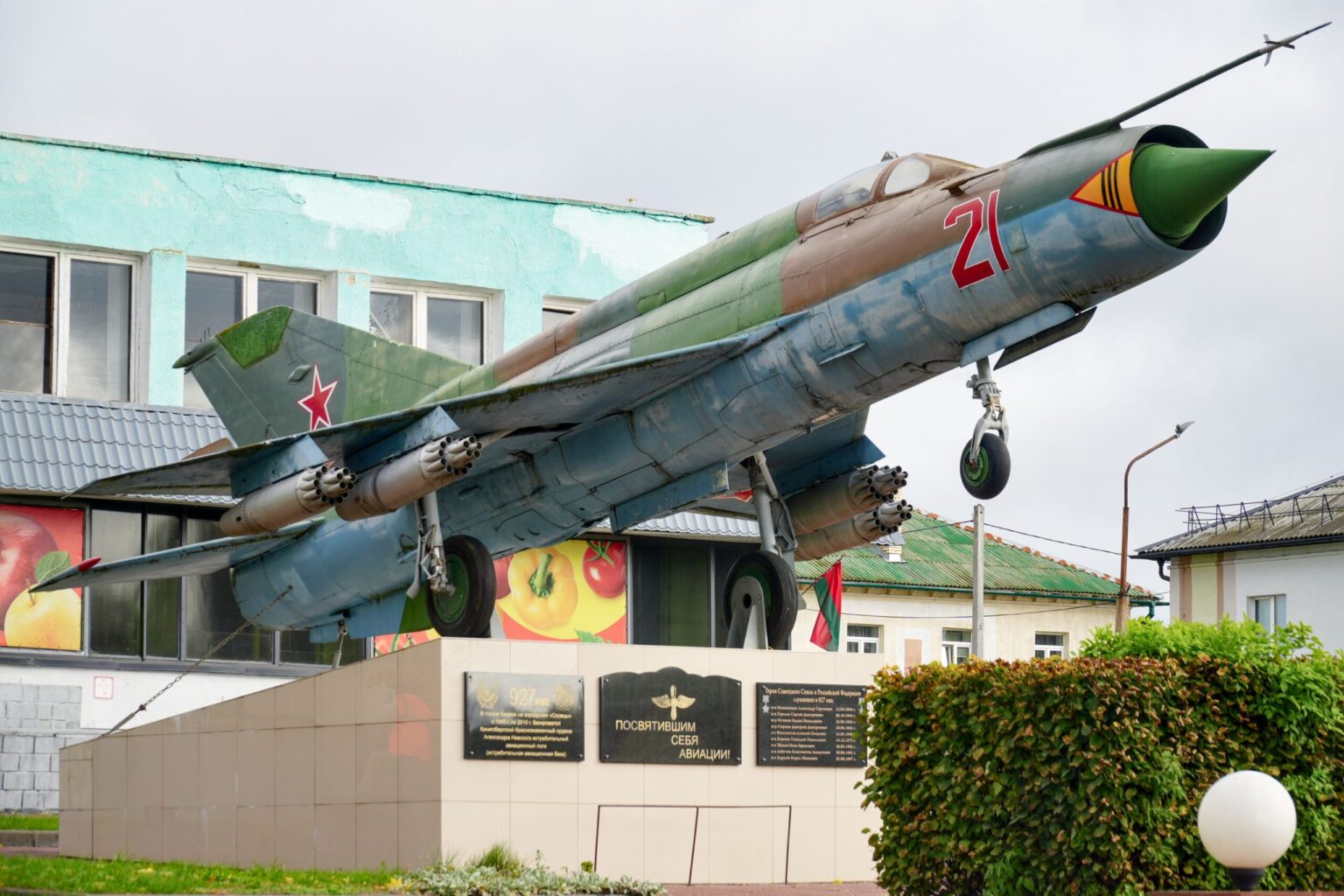 MiG-29 – historia, konstrukcja, uzbrojenie i znaczenie legendarnego myśliwca